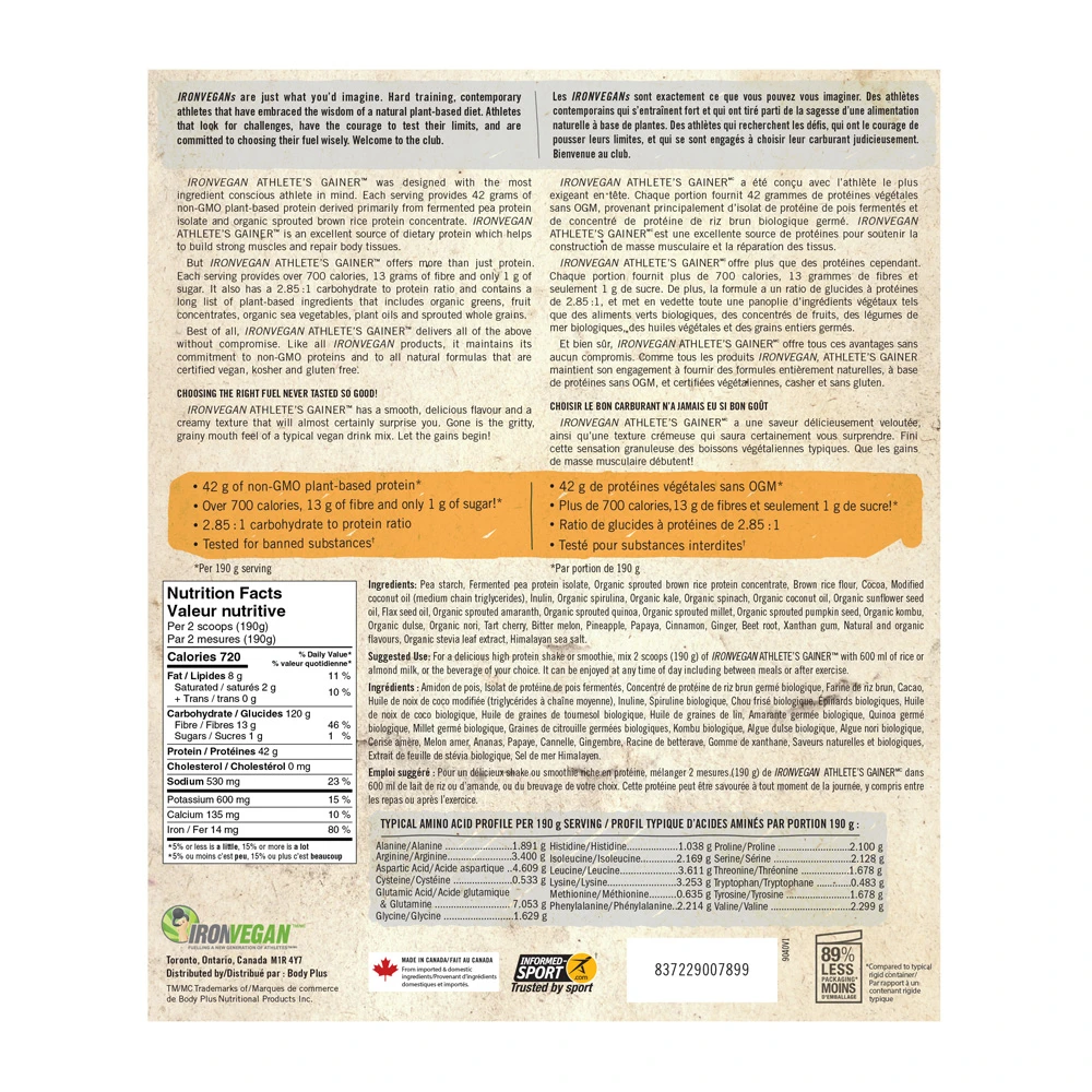 Iron Vegan Athlete's Blend Informed Sport